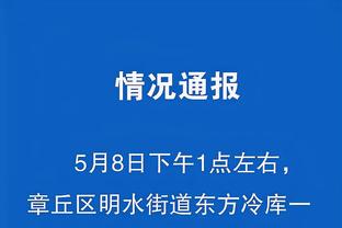 开云官网入口在哪里截图3