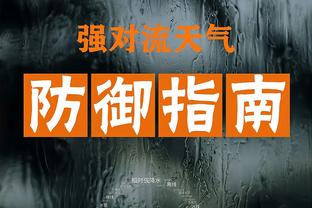 怎么选❓姆巴佩在巴黎基础年薪税后7500万欧，皇马只给低于2600万