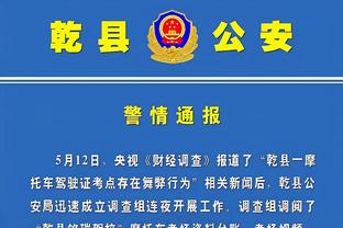 半岛平台官方网站截图2