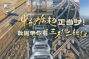 红军56%概率失分？Opta预测双红会胜率：曼联27.9%利物浦44%