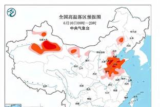 4年7000万！官方：太阳与格雷森-阿伦正式签下提前续约合同